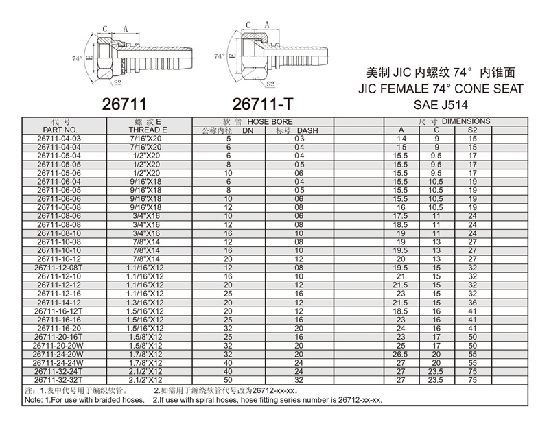 1624599382776184.jpg QQ圖片20210625131536_副本.jpg